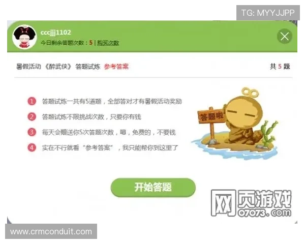 凯发线上平台便捷操作流程，轻松上手实现快速赢取丰厚奖励的理想平台