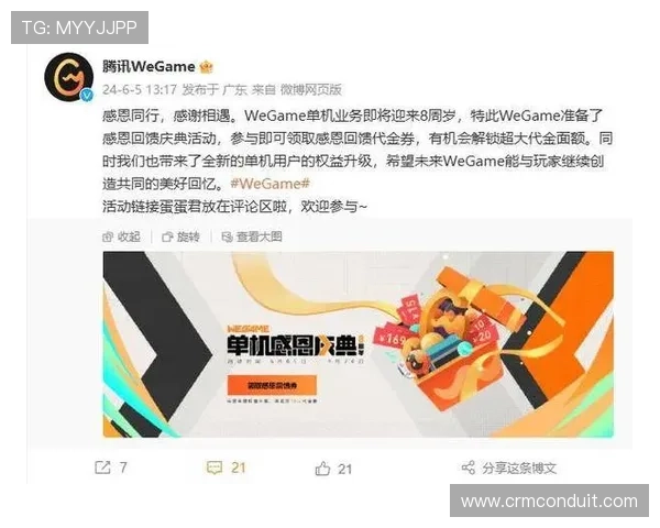 包桌百家乐在线娱乐平台推荐，优质平台保障玩家安全与游戏体验