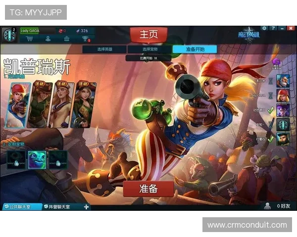 凯发首页优惠最新优惠政策详解让你轻松获取多重游戏福利与专属奖励