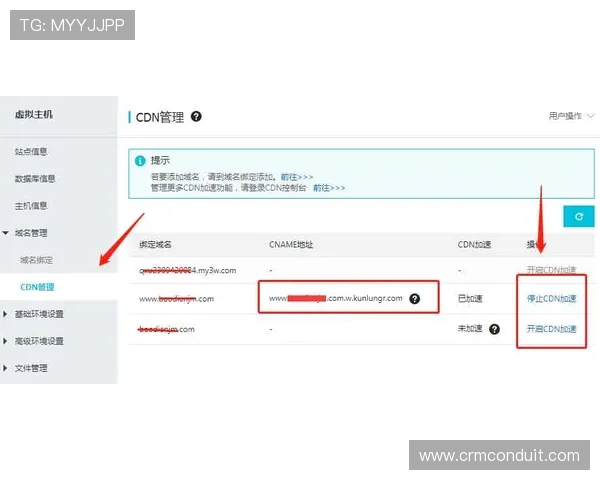 如何通过凯发最新网站快速注册账号并享受新用户专属的丰富福利和优惠