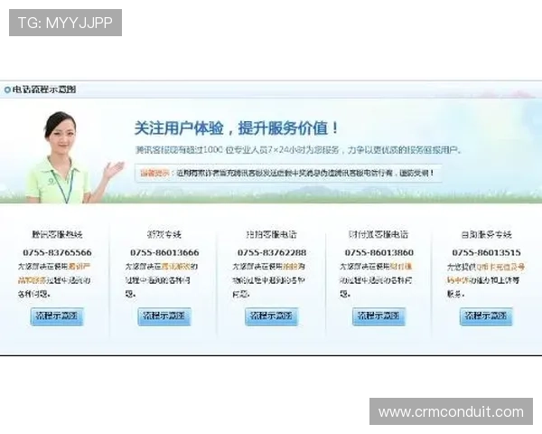 觊发k8旗舰厅登录注册遇到问题怎么办？实用解决方案与客服联系方式