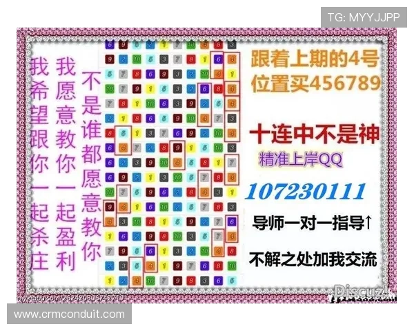 如何在K8电子游戏中实现稳定盈利提升游戏技巧与策略分析